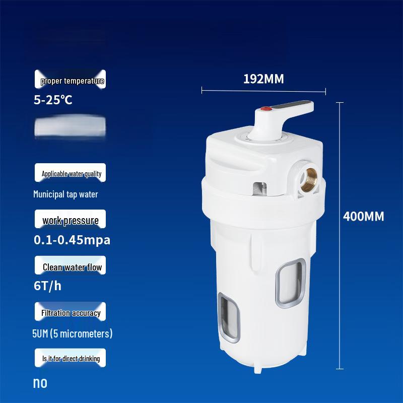 Zhishi ZJ6T Фильтр предварительной очистки для всего дома