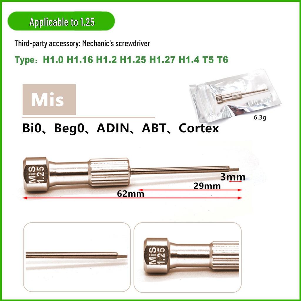 Anthogyr Android Jian Dental Implant Screwdriver 1.16 - ANT Technician Compatible