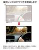 [FaceTrick az Label] Sunglasses, Polarized & Photochromic, Men's & Women's, UV Protection, Lenses that darken with UV light, Sabae-made lenses,