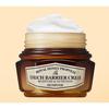 Skinfood Royal Honey Propolis Enrich Barrier Cream 63 ml