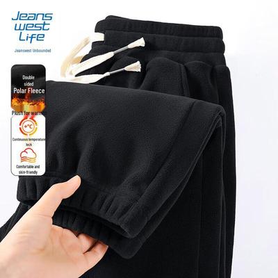 Παντελόνια – Παντελόνια και βερμούδες