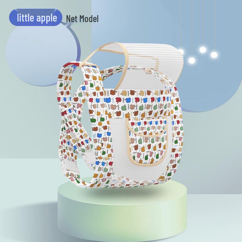 Universal Four-Season Front-Facing Baby Carrier