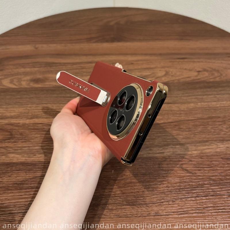 For OPPO Find N6 Case New Model Bracket Leather Camera Protection Phone Cover Equipped With Central Hinge Protection Back Shell
