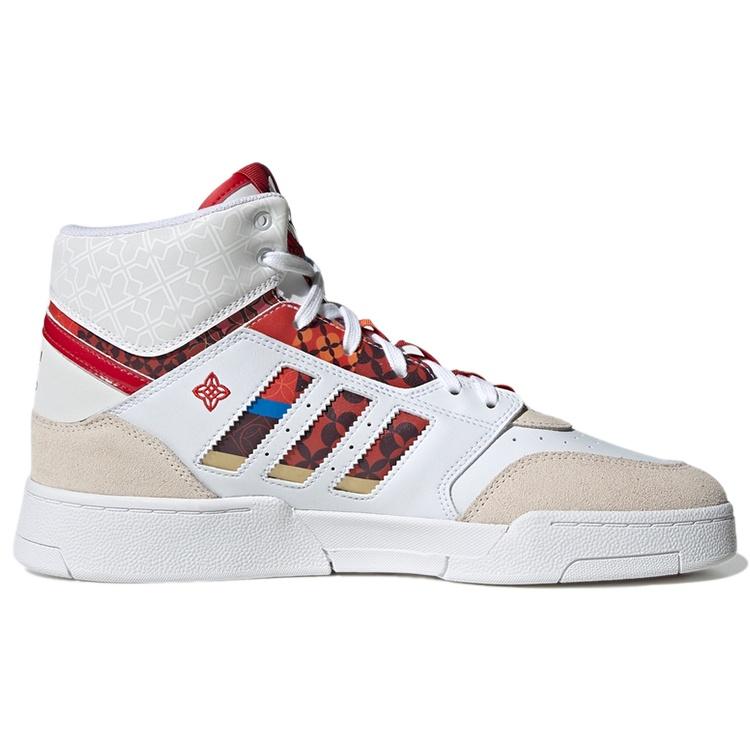 adidas Drop Step XL 'Chinese New Year' Men's GX8880