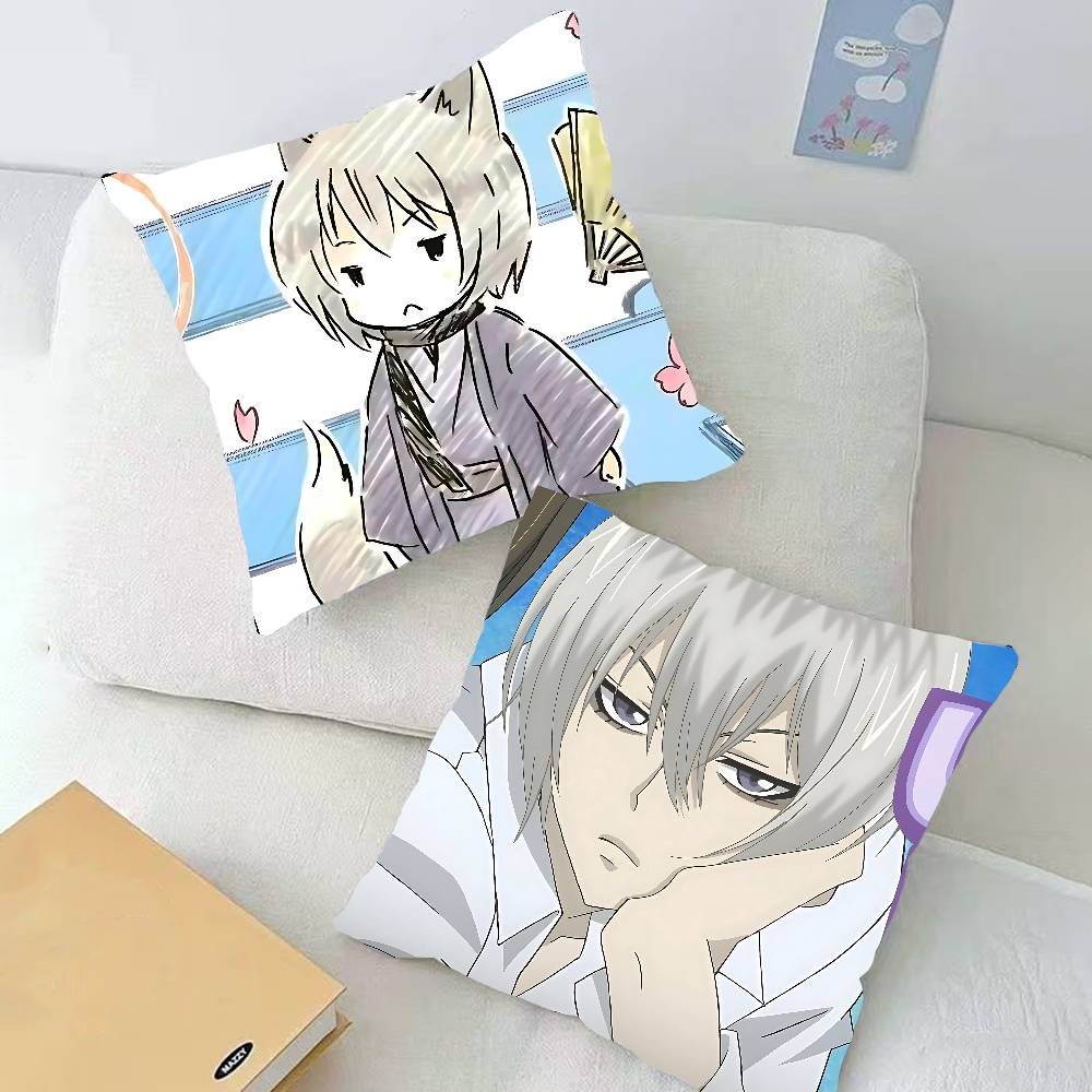 Cute T-Tomoe-S Kawaii Throw Pillow Covers Pattern Cushion Cover Suitable For Sofa Bedroom Car Pillow Cover