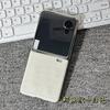 Applicable To Honor Magicvflip Mobile Phone Case Simple New Small Folding Screen Vflip2 Advanced Leather Case Film Integrated