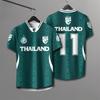Thailand 3D Gedrucktes Kurzarm Sommer Street T-Shirt Herren Atmungsaktives T-Shirt Leicht und Bequem Kurzarm Oberteile