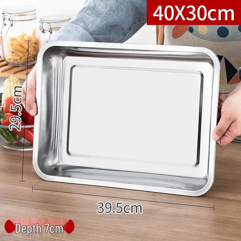 Wuhe Stainless Steel Deep Rectangular Tray