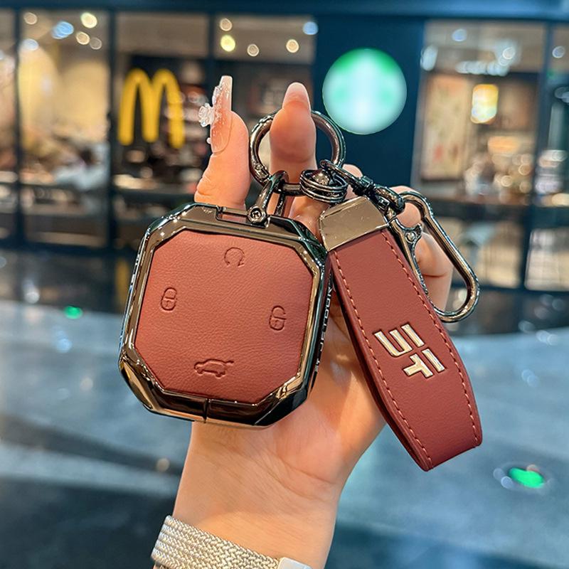 Leather Key Cover with Metal Clip for 2024-2025 Jetour Freedom Models