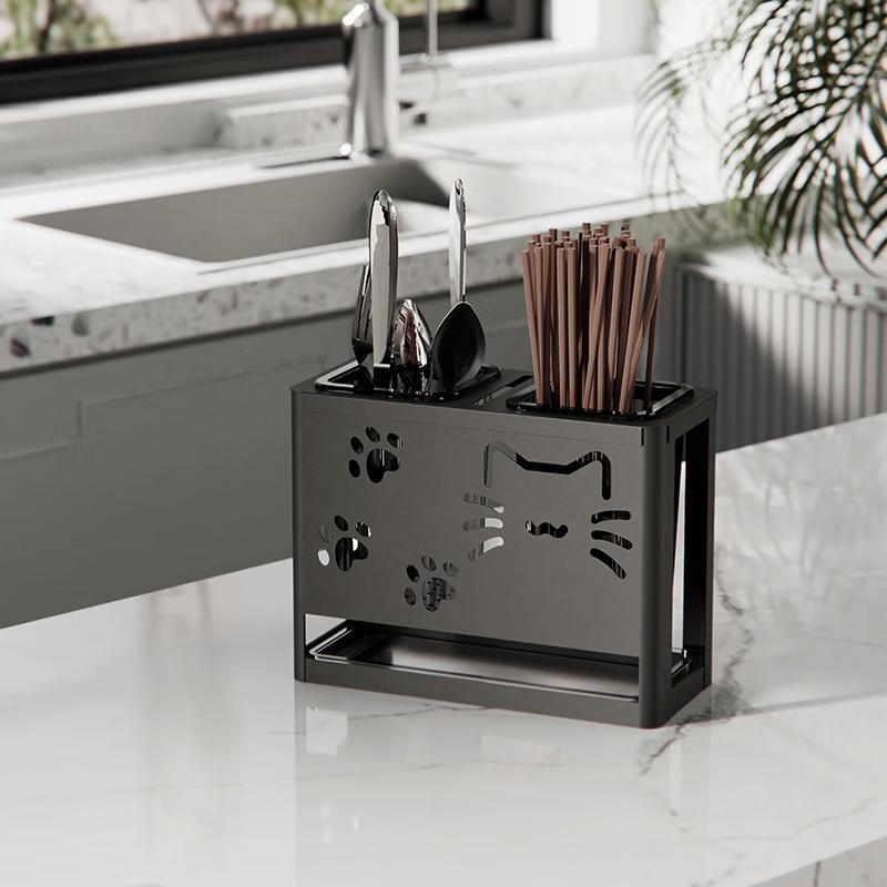 

Cat Double-Cup Wall-Mounted Chopstick Holder