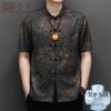 Jinjv Men's Ice Silk Chinese Style Summer Shirt