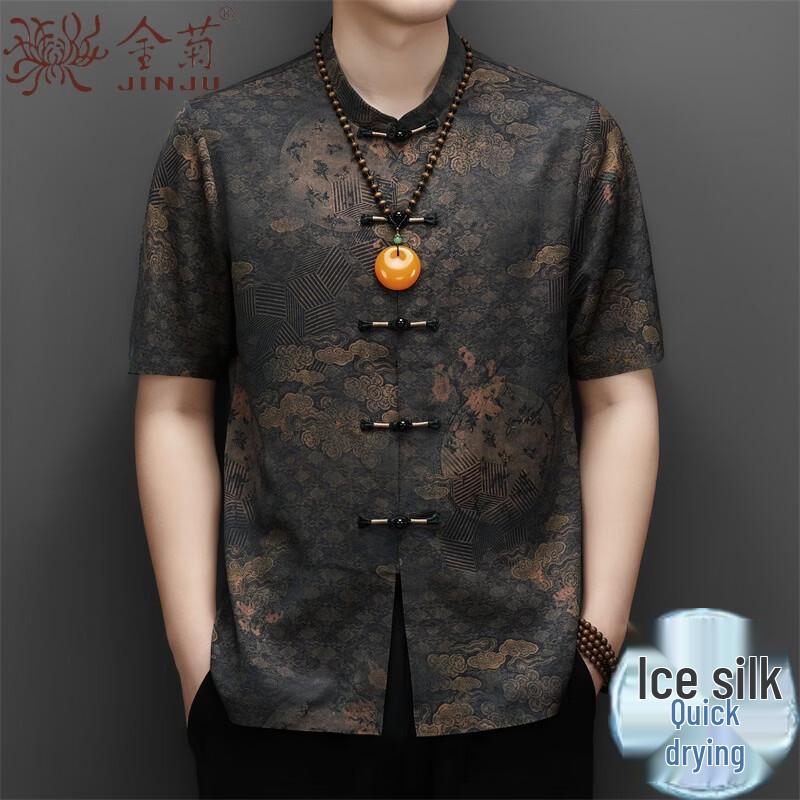 Jinjv Men's Ice Silk Chinese Style Summer Shirt