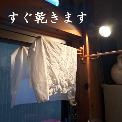 Hiraoka Flag Manufacturing Co., Ltd. All-Purpose Bleached Fabric, 34cm x 2m, Cuttable Fabric, Fabric Scraps, 100% Cotton, Made in Japan, High-Quality,