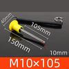 Universal Weight Stack Pin with Pull Rope Selector Key Strength Training Gym Equipment Exercise