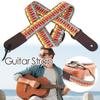 Convenient For Guitar For Ukulele Accessories Diagonal Span Strap Guitar Strap Shoulder Strap