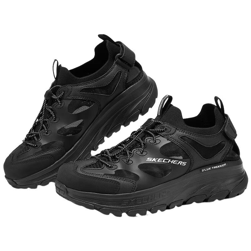 Skechers Men s River Trekking Sandals EU 40.5