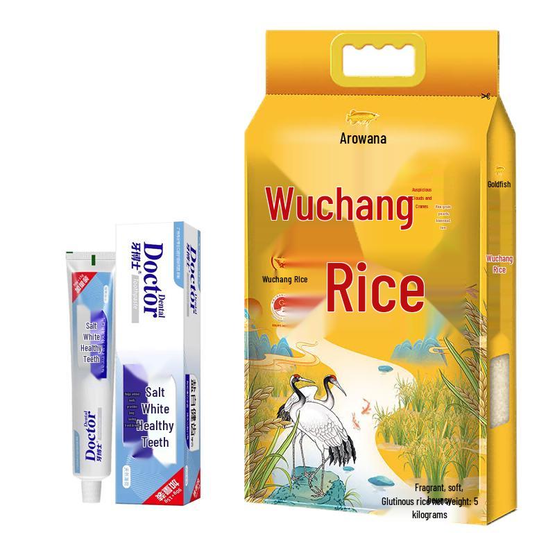 Tooth Doctor Toothpaste & Wuchang Rice Bundle Toothpaste + Rice Bundle