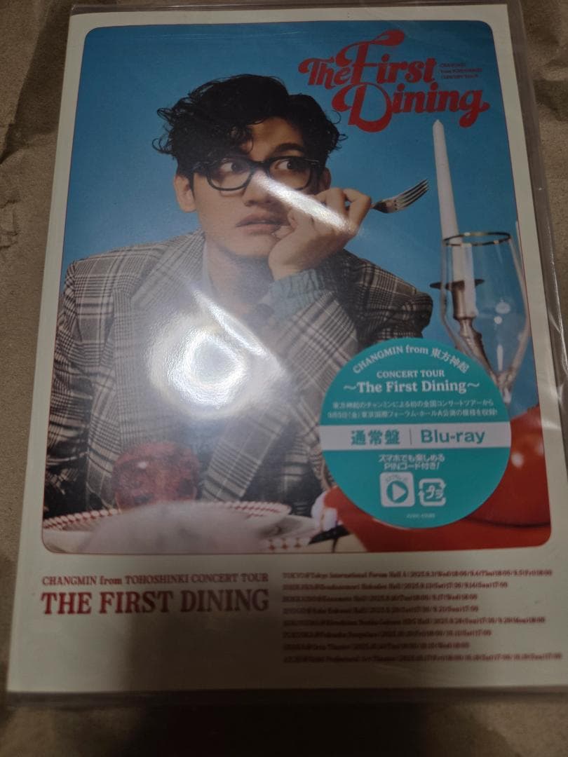 

[USED] Changmin The First Dining Blu-ray Regular Edition TVXQ