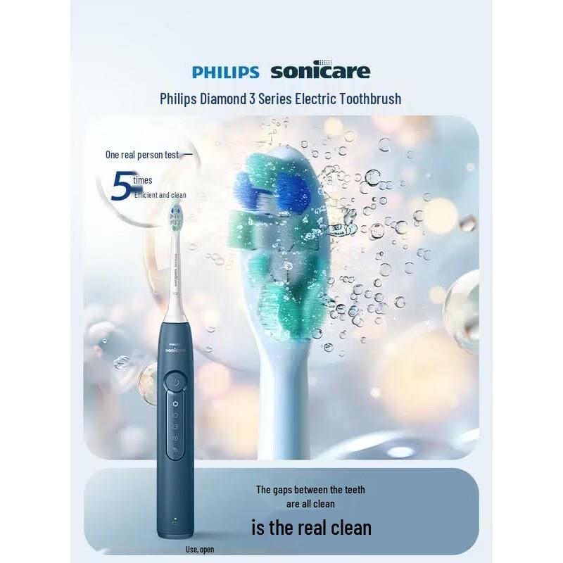 

Philips Sonic Electric Toothbrush DiamondClean 3 Series CN plug (adapter included)