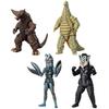 Super Motion Alpha Ultra Monster (4 ks) Bonbonová hračka/žvýkačka (Řada Ultraman)