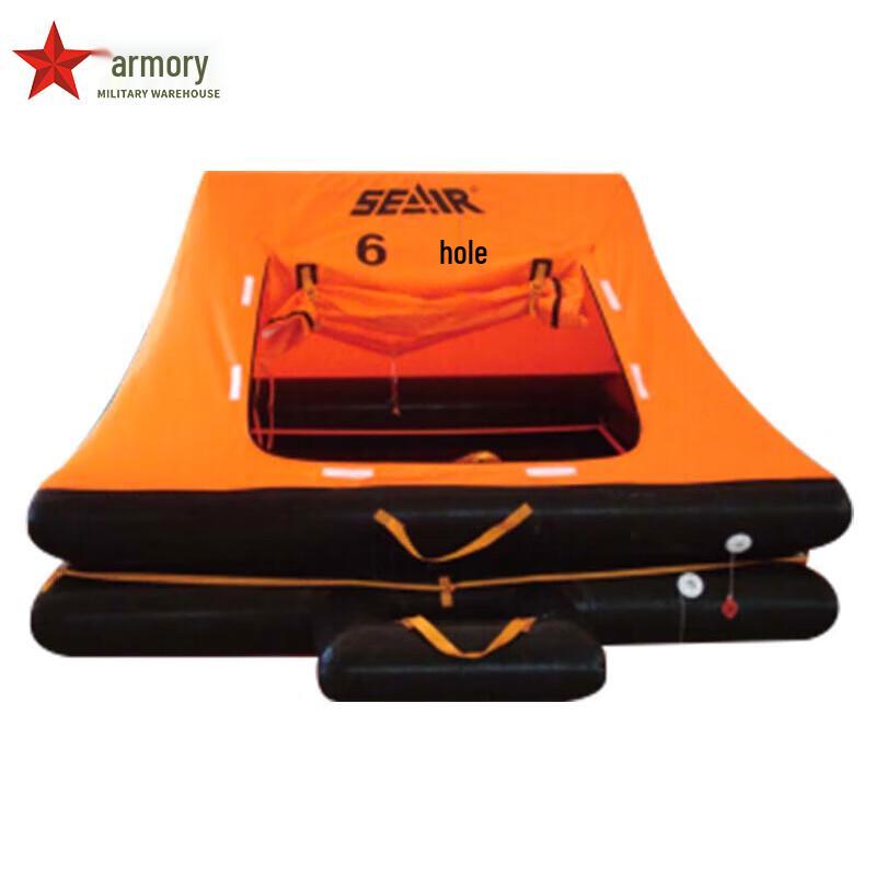 Автоматический надувной спасательный плот Armory на 6 человек