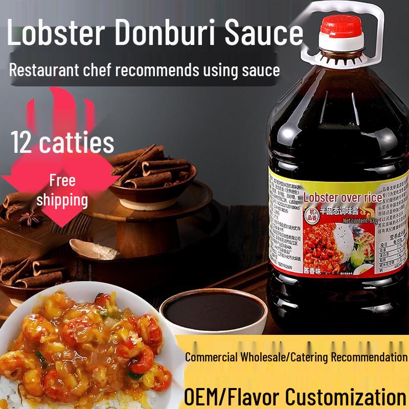 Authentic Spicy Crayfish Seasoning Sauce for Rice Bowls & Pizza