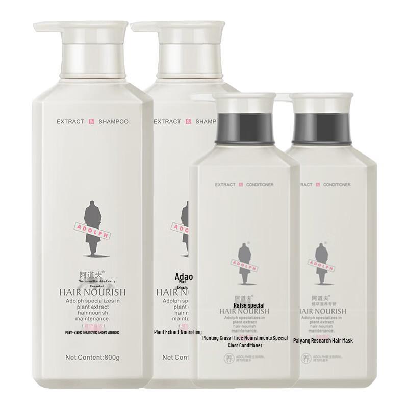 ADOLPH Plant-Based Nourishing Shampoo & Conditioner Set