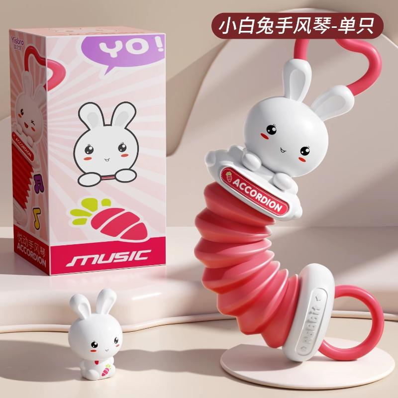 Kinder Akkordeon Spielzeug, Mini Musikinstrument, Frühe Pädagogik Gehirnentwicklung, Tragbar Leicht für Reisen, Geburtstagsgeschenk