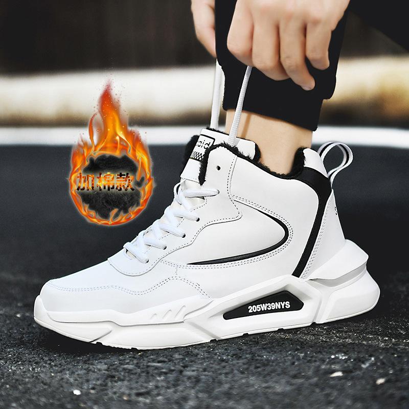 Zimní sametové sportovní boty s vysokým svrškem pánské velká velikost teplé bavlněné boty pro pár korejská verze všestranné ležérní boty dětské