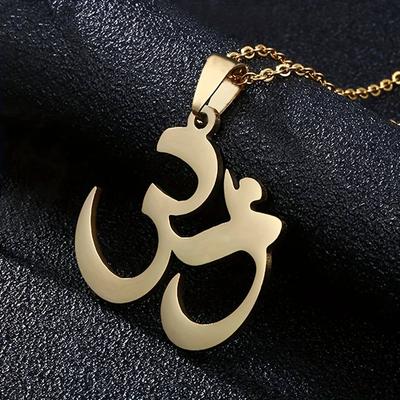 India OM Symbol Pendant Necklace for Women Yoga Chakra Stainless Steel Jewelry Gift