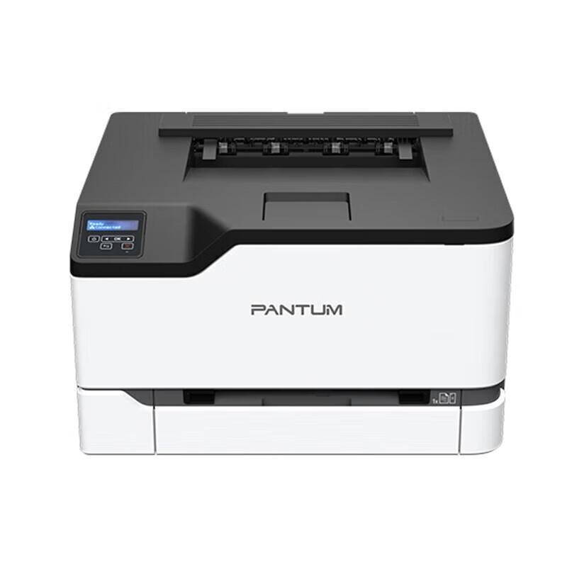 Pantum CP2200DN A4 Color Laser Printer CN plug (adapter included)