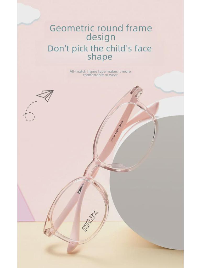 Danyang Ultra-Light TR90 Myopia Glasses for Small Faces - Unisex Youth Frame X21041R