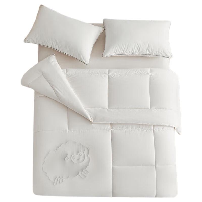 

Muji Soy Protein Fiber Quilt