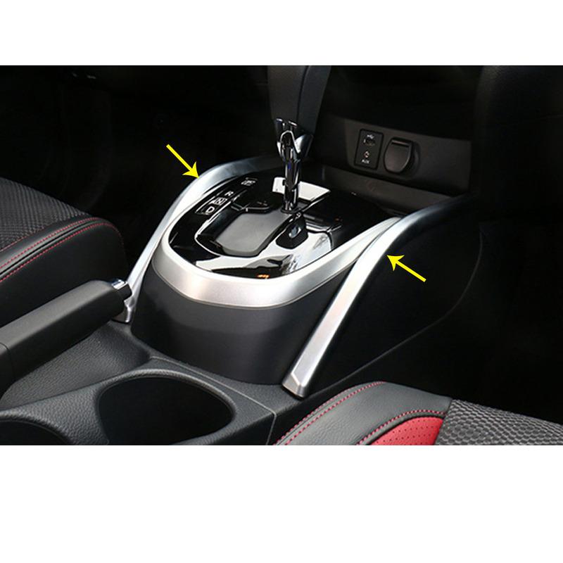 Car Cover ABS Matte Interior Middle Front Shift Stall Paddle Cup Lamp Trim Hoods 2PCs For Nissan Qashqai J11 2016 2017 2018