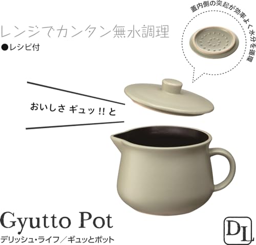Ishigaki Cooking Pot, Olive Green, Approx. 18cm W x 14cm D x 13.3cm H, 1.1L Capacity, DL Gyutto Pot, Waterless Cooking, Microwave Cooking, Easy and Si