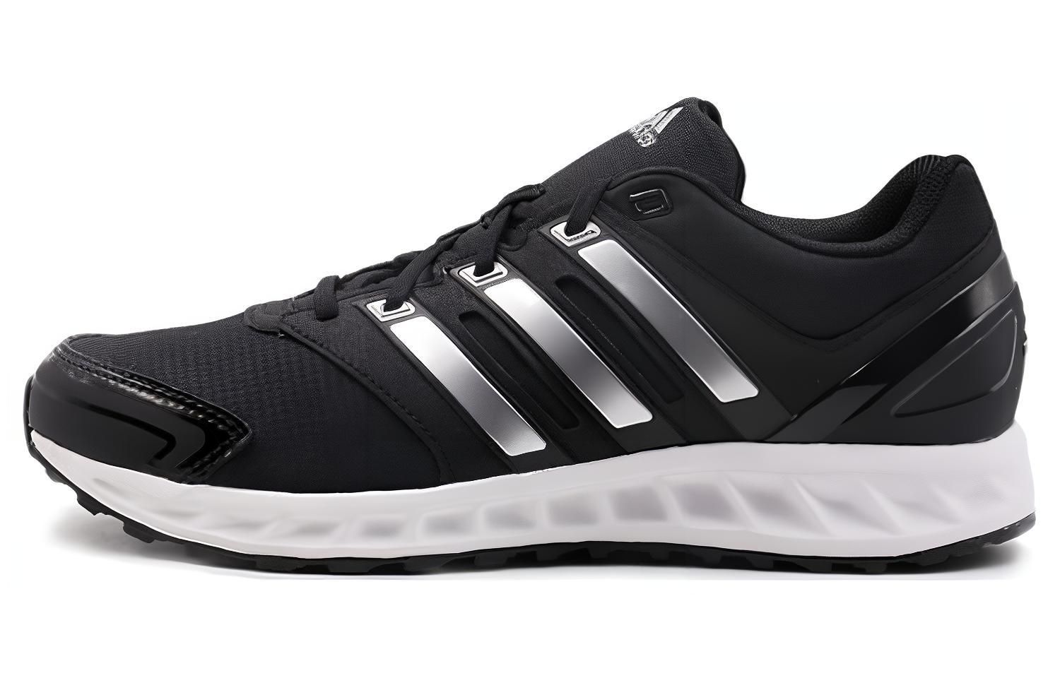 

Adidas Breathable Damping Shoes AQ0361 36