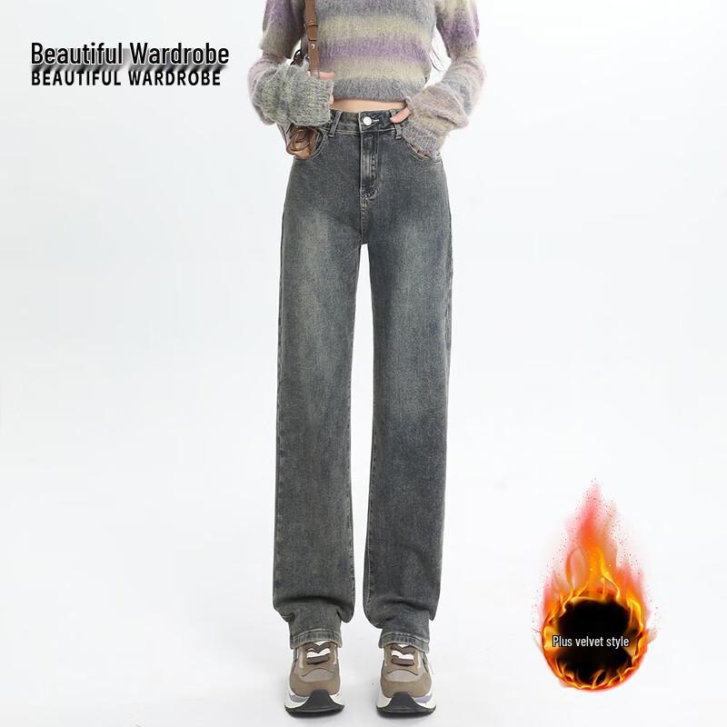 BEAUTIFUL WARDROBE Women's High-Waist Straight-Leg Jeans