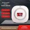 3C Certified Smoke Detector Alarm for Home & Commercial Use