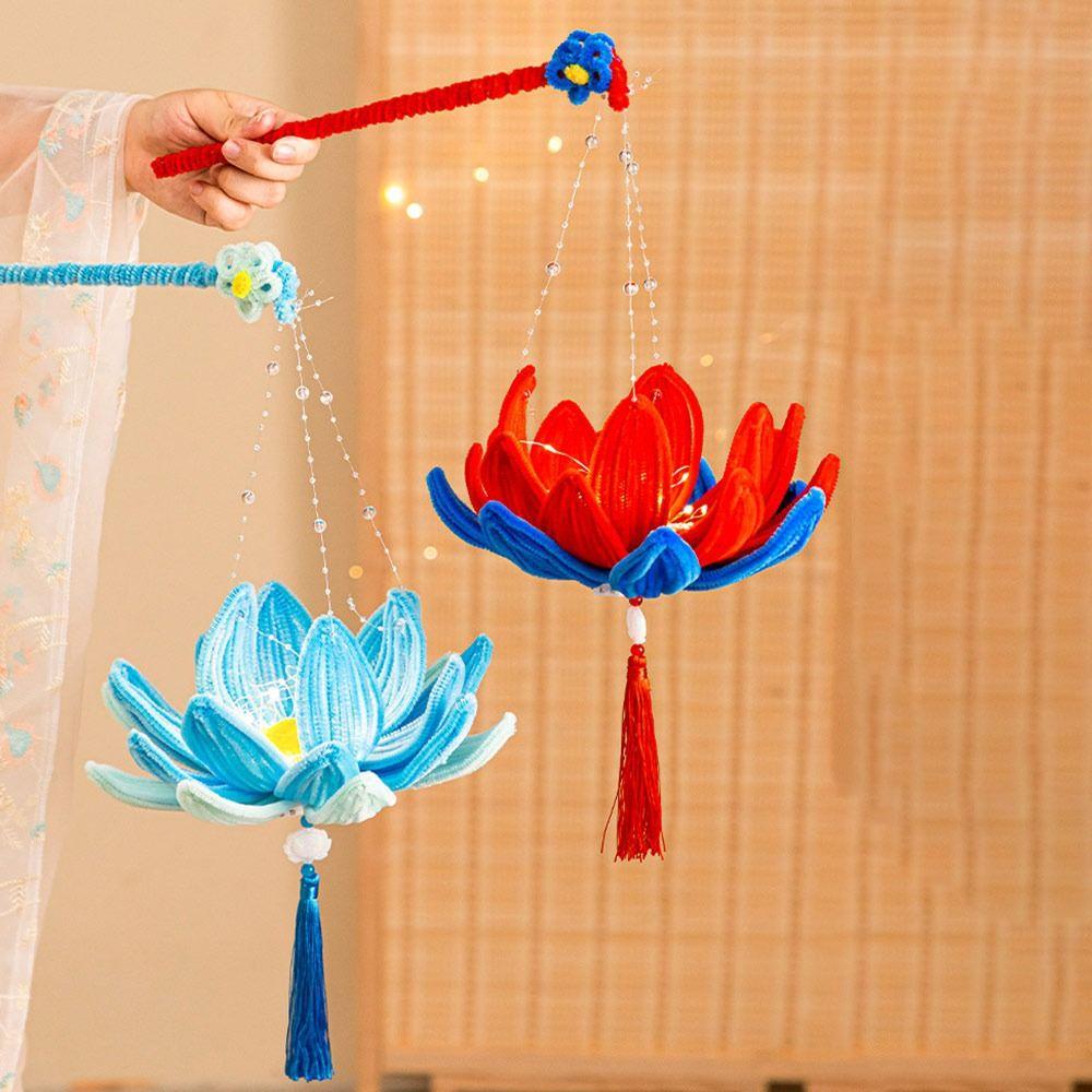 DIY Material Package Lotus Lantern Goldfish/Rabbit Lantern Material Package  Kids Gift
