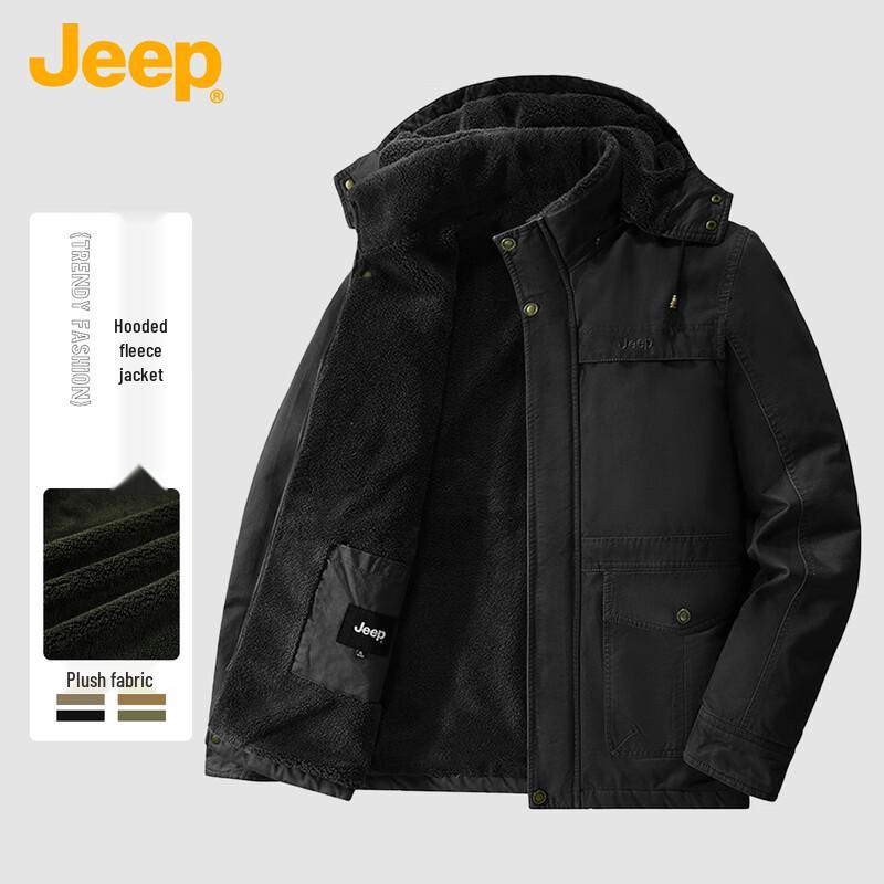 

JEEP Men s Hooded Padded Stand Collar Jacket 4XL