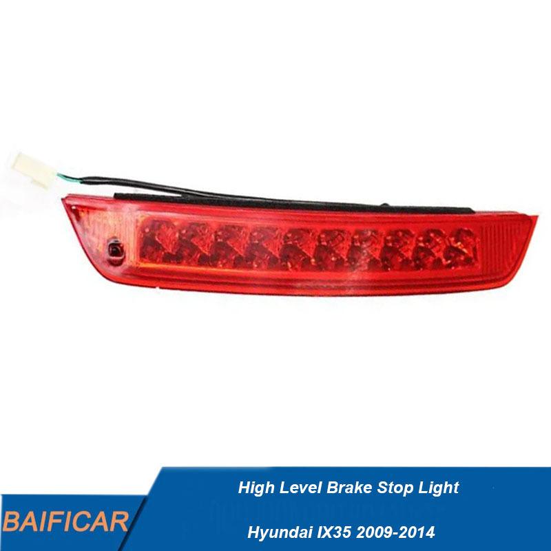 Baificar Brand New  Tailgate Center Lamp High Level Brake Stop Light 92700-2Z000 927002Z000 For Hyundai IX35 2009-2014 China