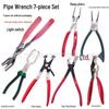 Caliper Straight Throat Hose Clamp & Snap Ring Pliers Set
