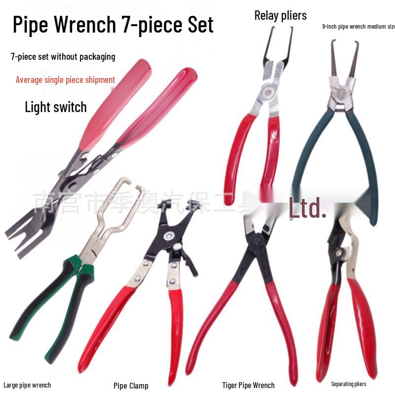 Caliper Straight Throat Hose Clamp & Snap Ring Pliers Set