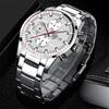 Watch Four-Piece Men'S Accessories Watch Necklace Bracelet Cross Necklace Men'S Quartz Watch