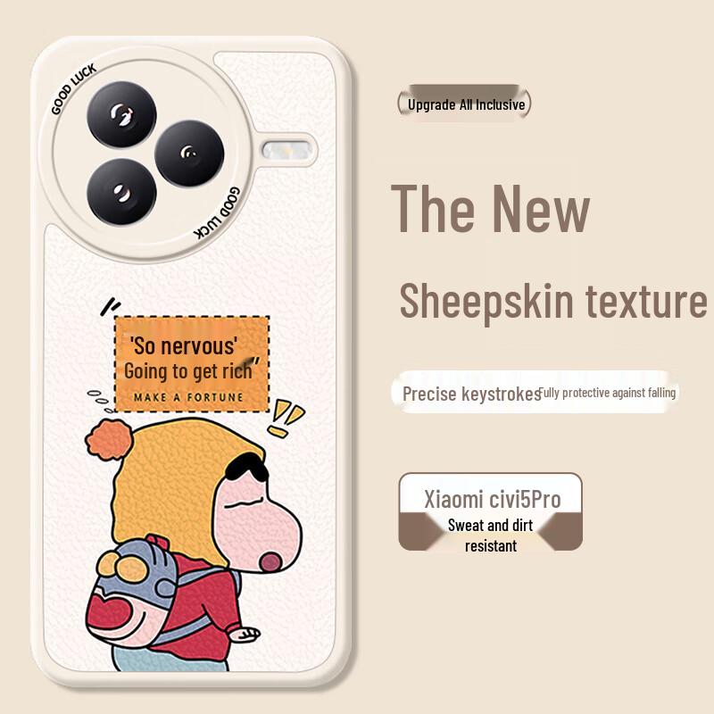 Smorss Protective Phone Cases for Xiaomi 14/15 Series & Civi 5 Pro