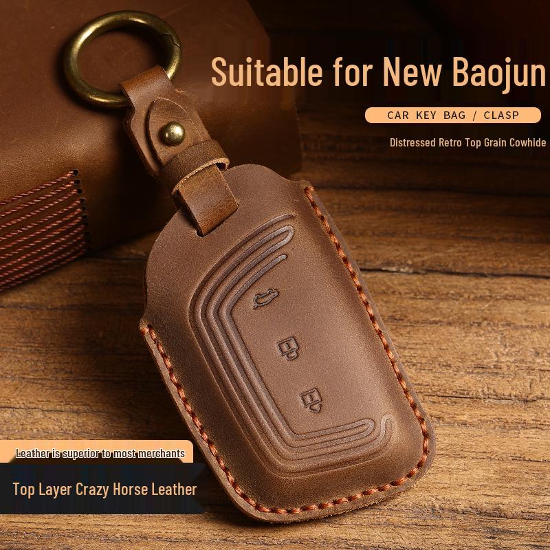 Key Case for New Baojun RS3, RM5, RC6, RS5, RC, KiWi EV, E300, RS7 - Protective Shell and Buckle