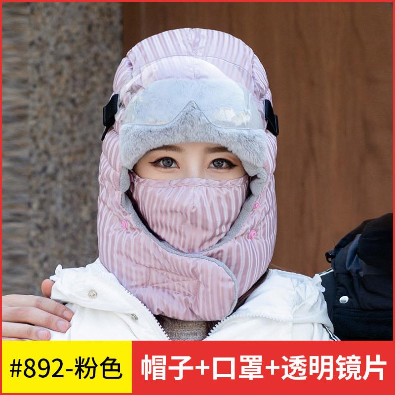 Hat Men Riding In Winter, Windproof and Cold, Thickened Ear Protectors, Warm Artifact Cotton Hat Women