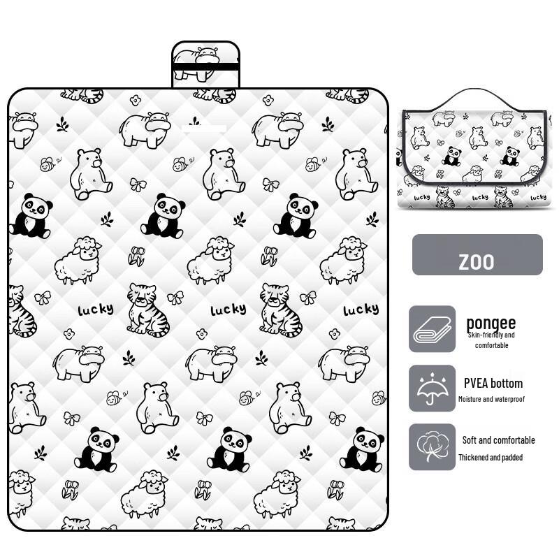 

Outdoor Picnic Blanket 150x200 CM