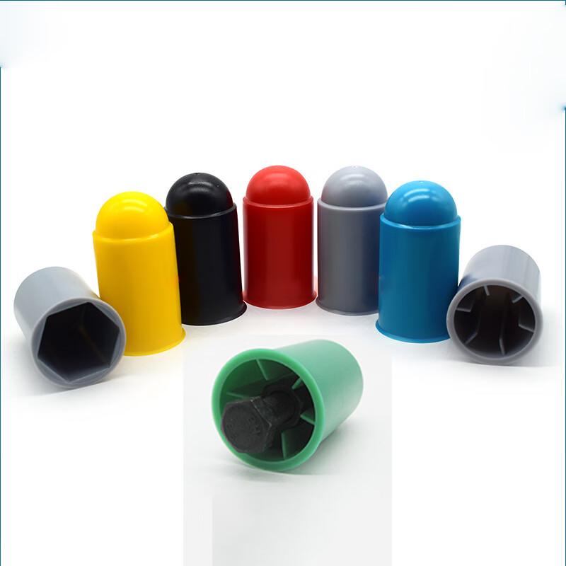 Feiluan Double Nut Protective Cover