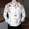 Camisa de Hombre con Cuello Blanco Multicolor Acuarela Hierba Silvestre Estampado Floral Manga Larga Botones Arriba